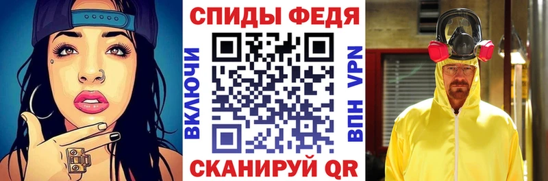 АМФ 97%  Карталы 