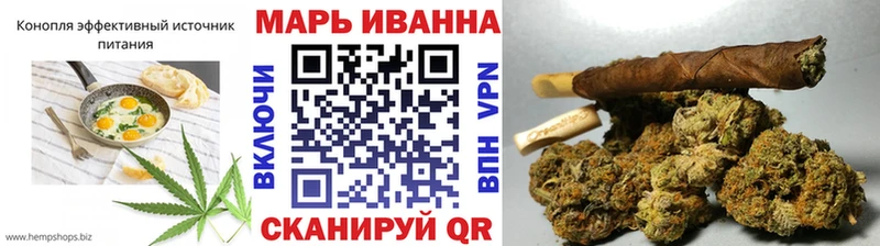 как найти закладки  блэк спрут как зайти  Canna-Cookies марихуана  Карталы 