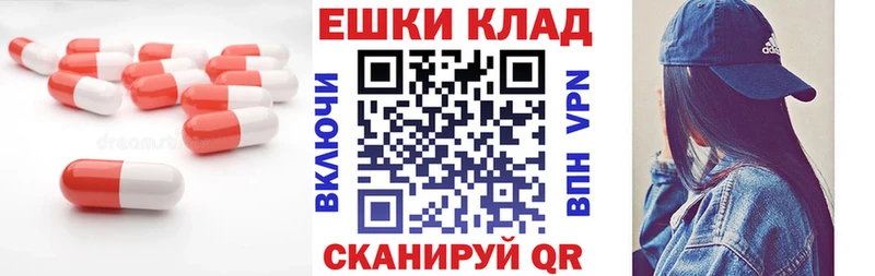 ЭКСТАЗИ Punisher  kraken сайт  Карталы  что такое  