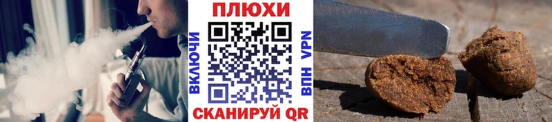 что такое наркотик  Карталы  ГАШ индика сатива 