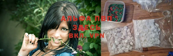 mix Богданович