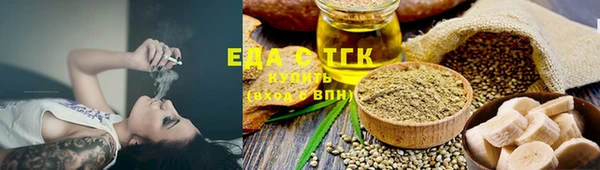 не бодяженный Белокуриха