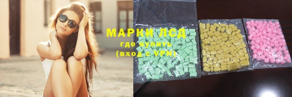 круглые Белоозёрский