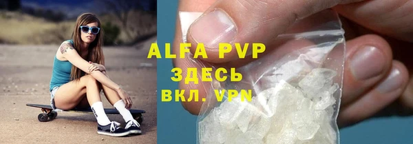 mix Богданович