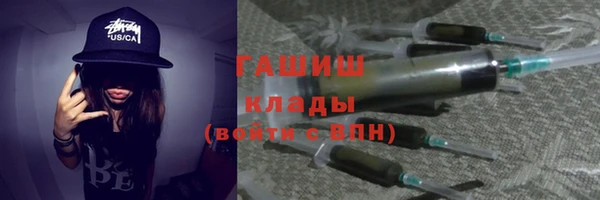mix Богданович