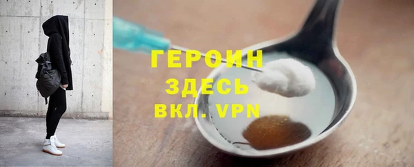 мет Балабаново