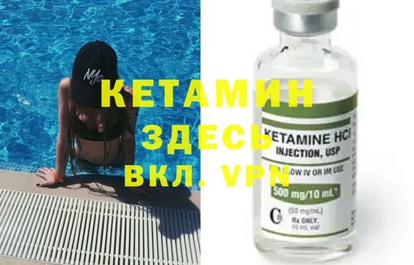 не бодяженный Белокуриха