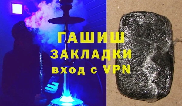 не бодяженный Белокуриха