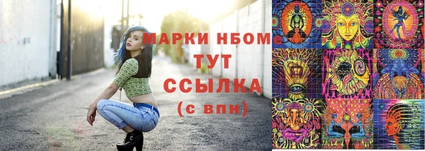 круглые Белоозёрский
