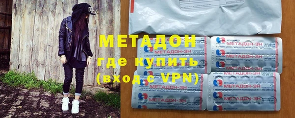 круглые Белоозёрский