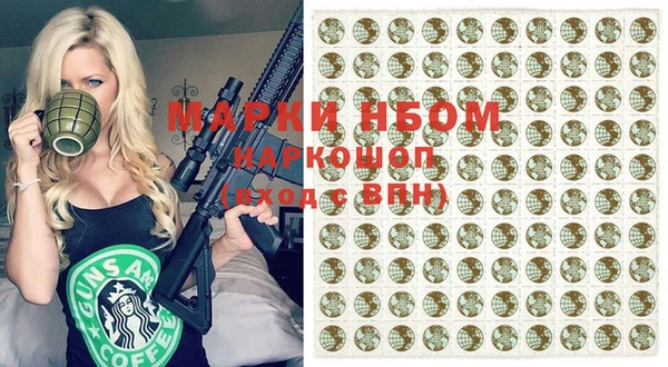 круглые Белоозёрский