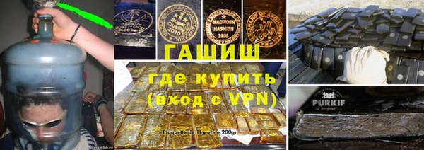 mix Баксан