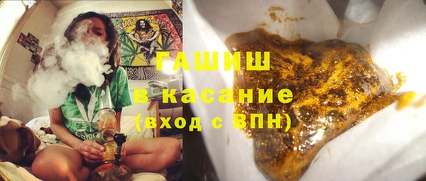 не бодяженный Белокуриха