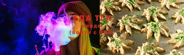 mix Богданович