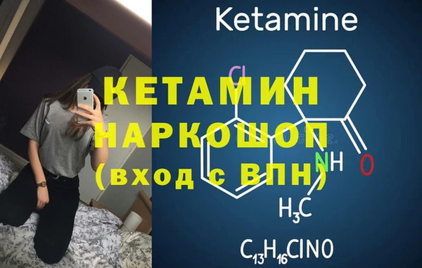 не бодяженный Белокуриха