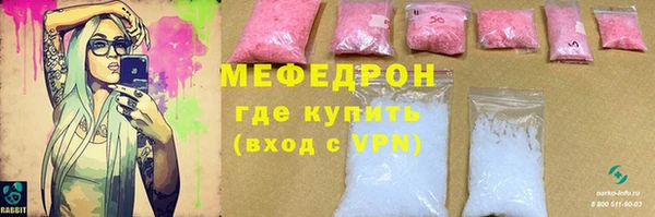 круглые Белоозёрский