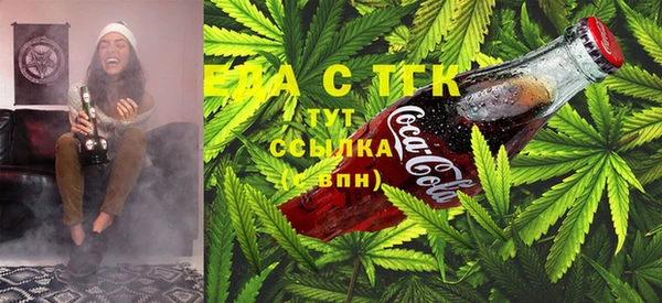 не бодяженный Белокуриха