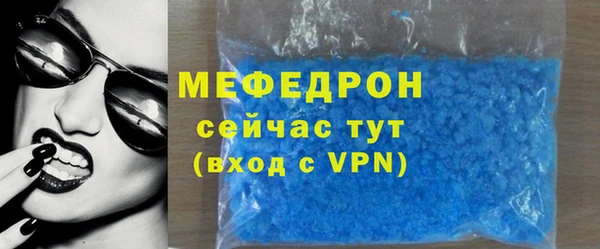 круглые Белоозёрский