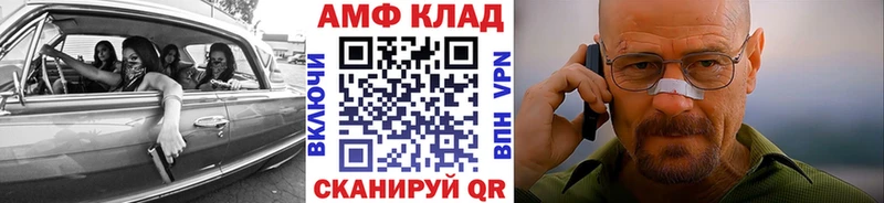 где купить   Карталы  даркнет наркотические препараты  МЕТАМФЕТАМИН мет 