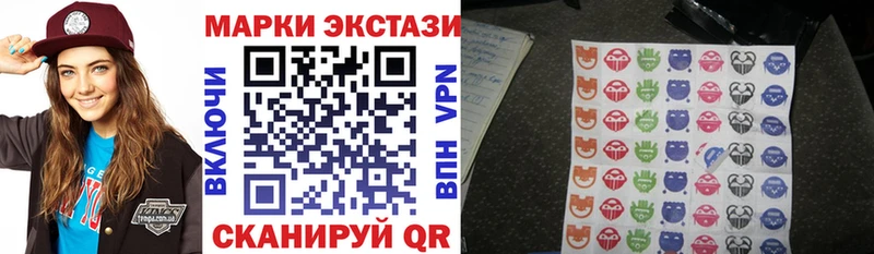 цены   ссылка на мегу зеркало  Марки N-bome 1500мкг  Карталы 